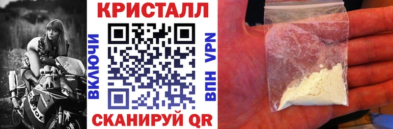 АМФЕТАМИН Розовый Радужный
