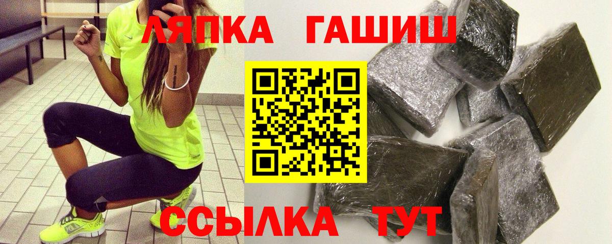 Мефедрон Радужный