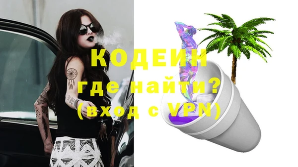 гидропоника Остров