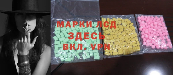 гидропоника Остров