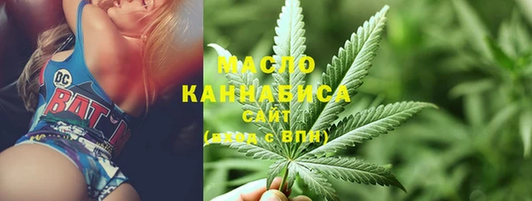 Альфа ПВП Нязепетровск