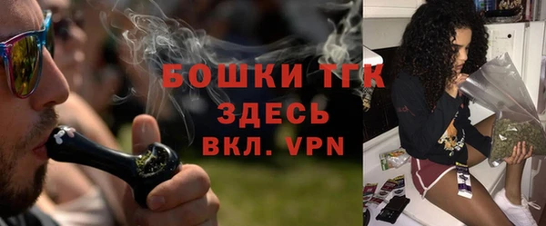 меф Нягань