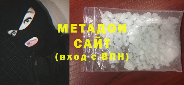 меф Нягань