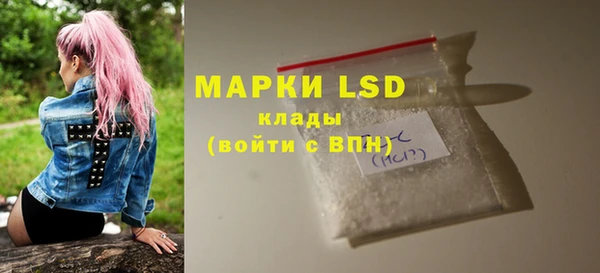 меф Нягань