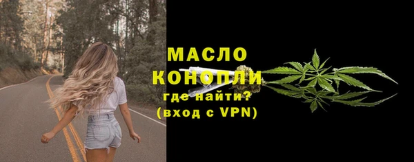 дмт Кропоткин