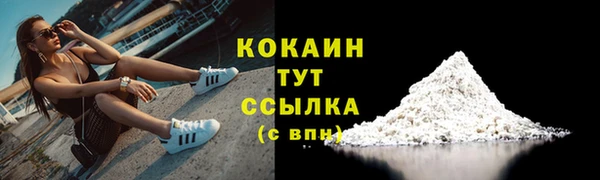 Альфа ПВП Нязепетровск