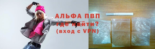 меф Нягань