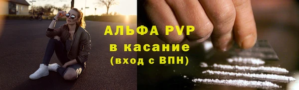 гидропоника Остров