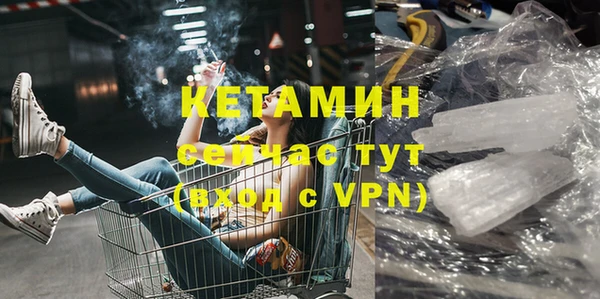 меф Нягань