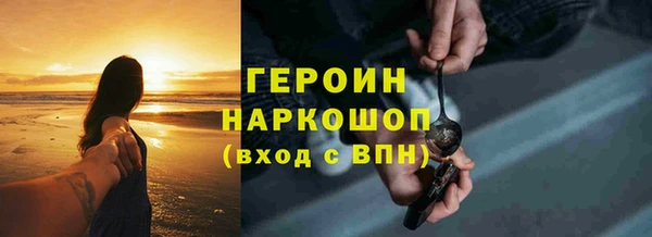Альфа ПВП Нязепетровск