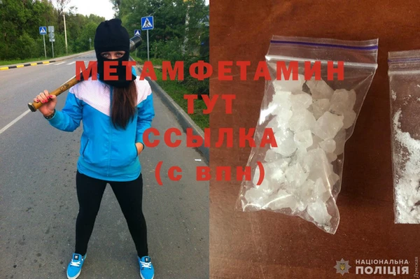Альфа ПВП Нязепетровск