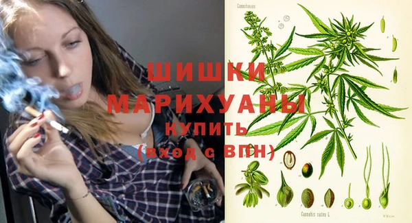 Альфа ПВП Нязепетровск