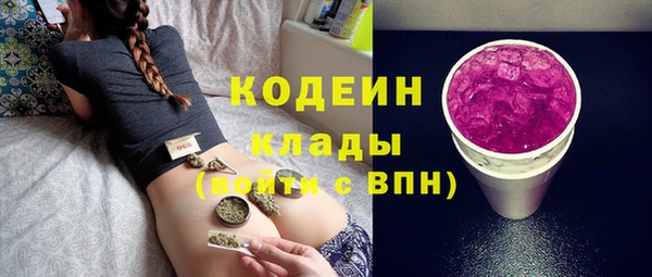 гидропоника Остров