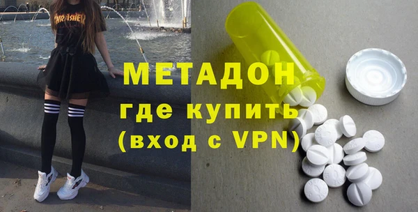 Альфа ПВП Нязепетровск