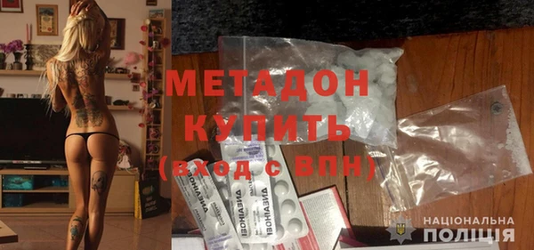 jwh Кстово