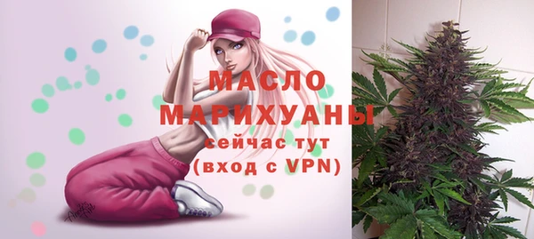 гидропоника Остров