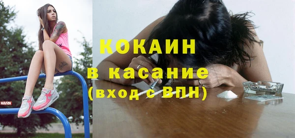 меф Нягань