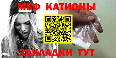 винт Обь