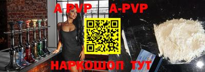 круглые Обнинск