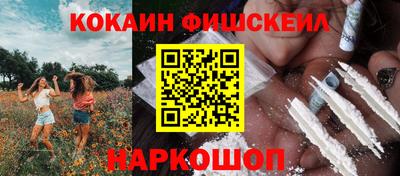 герыч Нягань