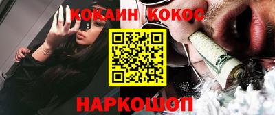 герыч Нягань
