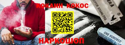 герыч Нягань