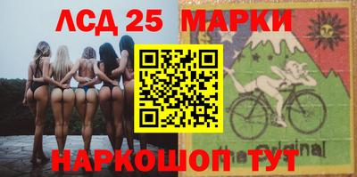 герыч Нягань