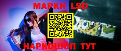 герыч Нягань