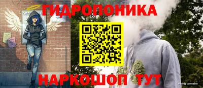 герыч Нягань