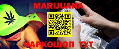 винт Обь