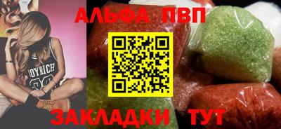 круглые Обнинск