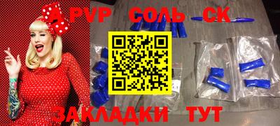 герыч Нягань