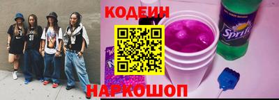 герыч Нягань