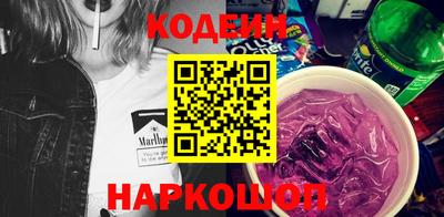 герыч Нягань