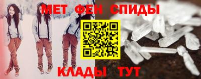 круглые Обнинск