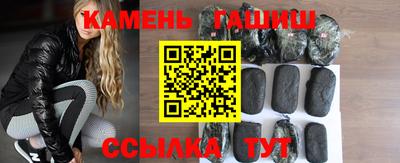 хмурый Свободный