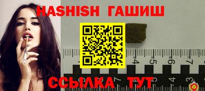 винт Обь