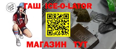 винт Обь