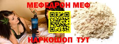 герыч Нягань