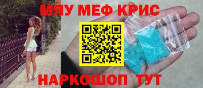 герыч Нягань
