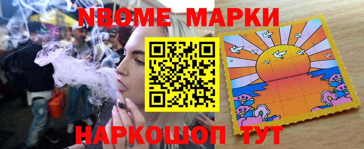 ЛСД экстази ecstasy Радужный