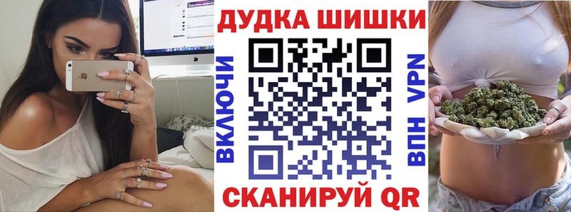 Канабис индика  Радужный 