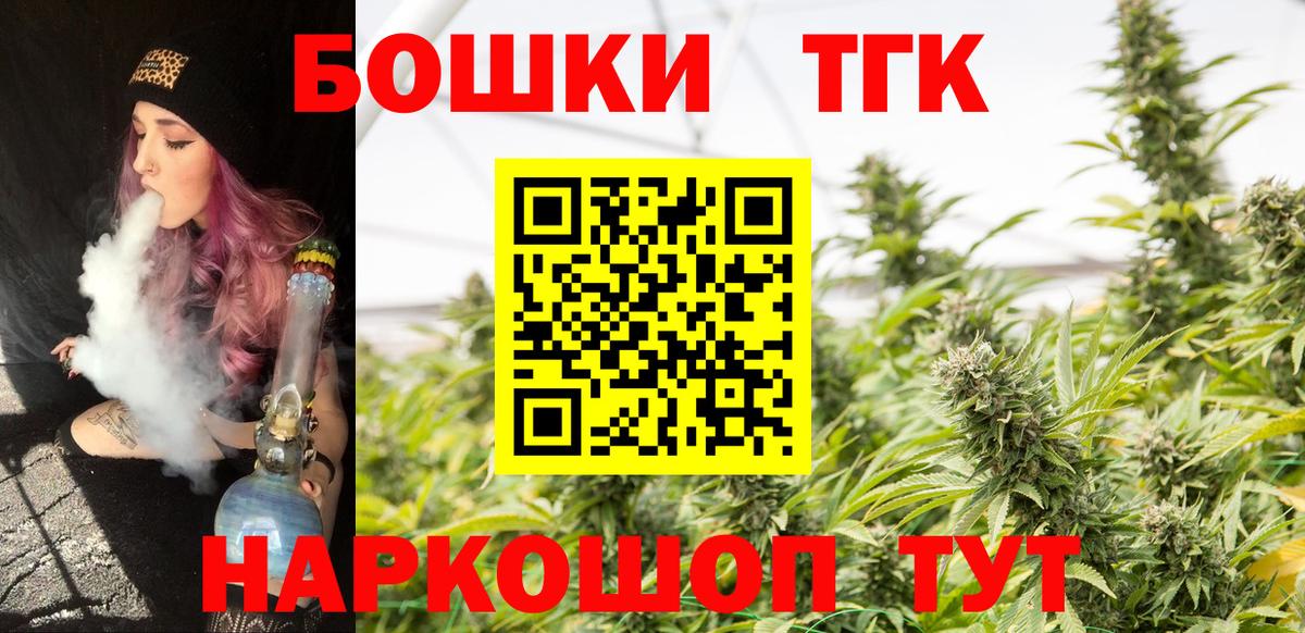 Каннабис конопля Радужный